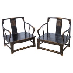 Retro Chinese Low Chairs With Carved Back Panel, Late 19Th C., A-Pair