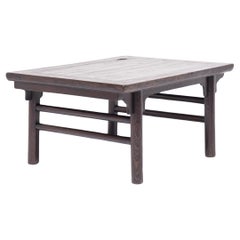 Chinese Low Inset Leg Coffee Table, c. 1850