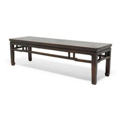 Chinese Low Kang Table, circa 1800