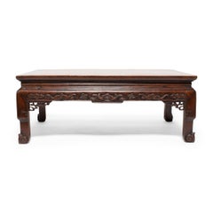 Chinese Low Kang Table, C. 1850