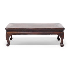 Chinese Low Kang Table, c. 1900