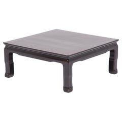 Antique Chinese Low Square Coffee Table, c. 1900