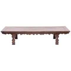 Chinese Low Table with Carved Apron, c. 1850