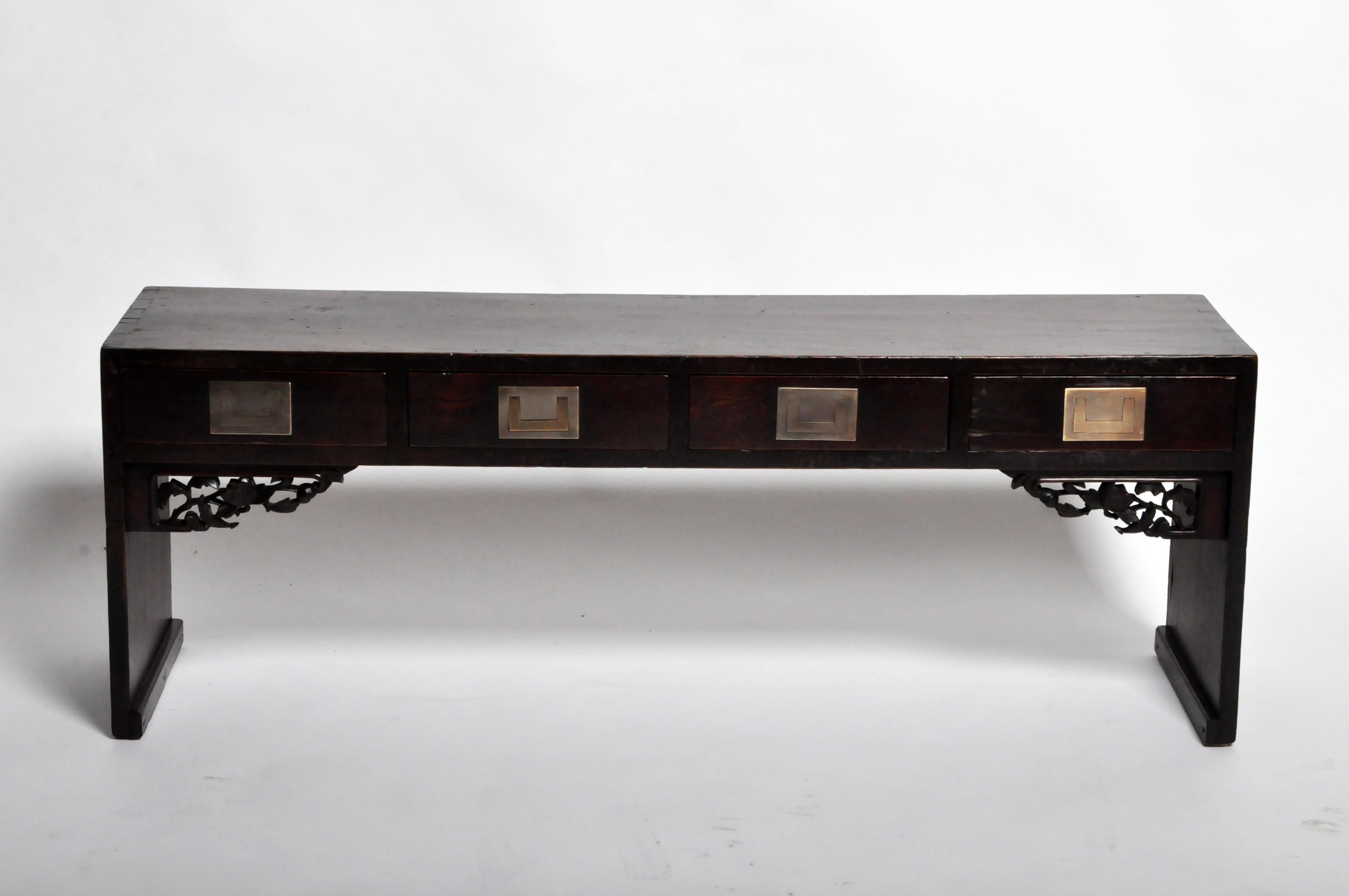 Walnut Chinese Low Table with Four Drawers