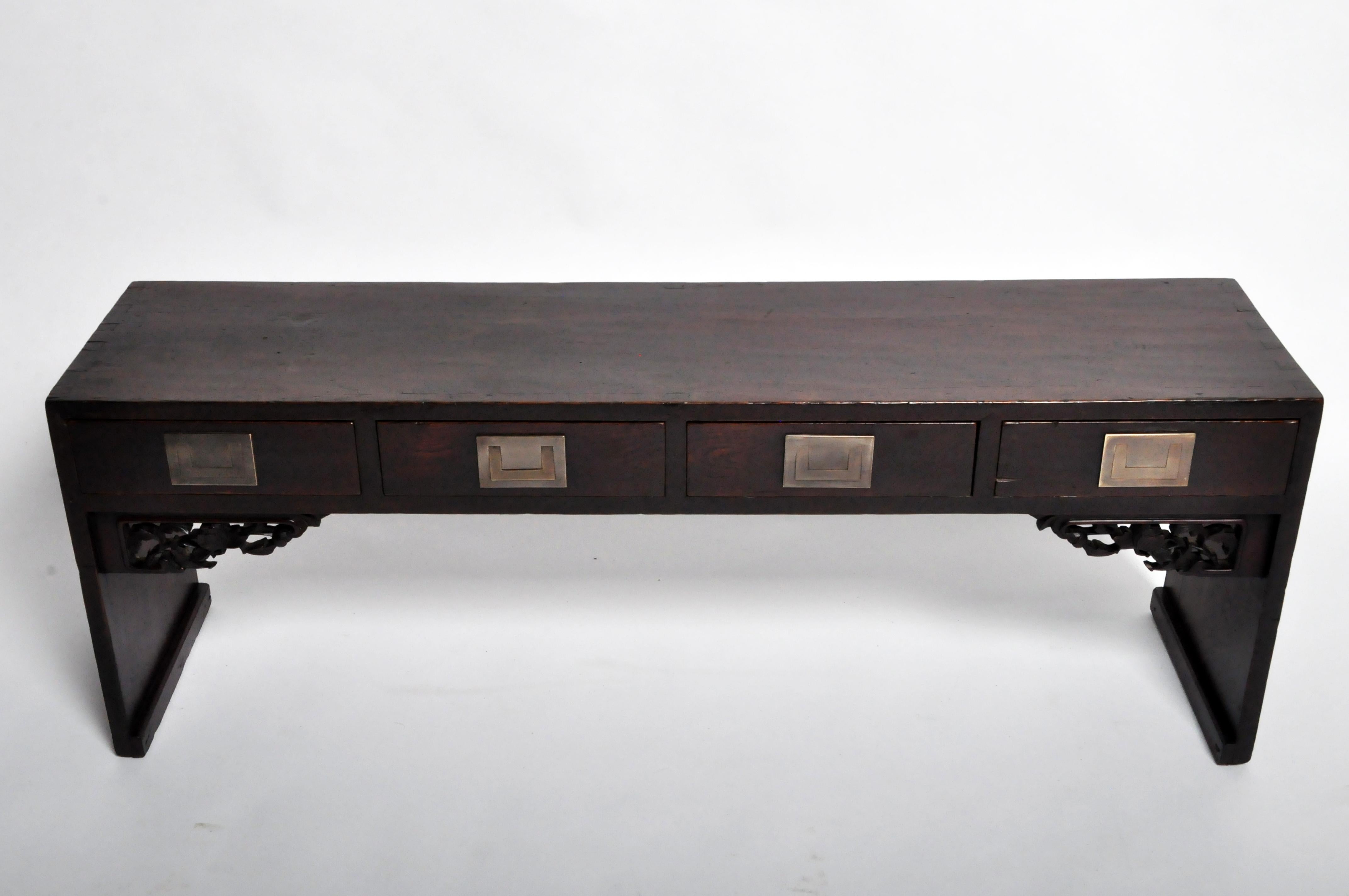 Chinese Low Table with Four Drawers 2
