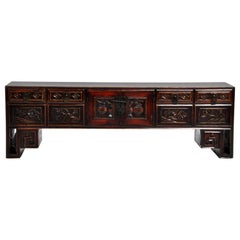 Chinese Low Table with Four Drawers Chinese Low Table with Four Drawers