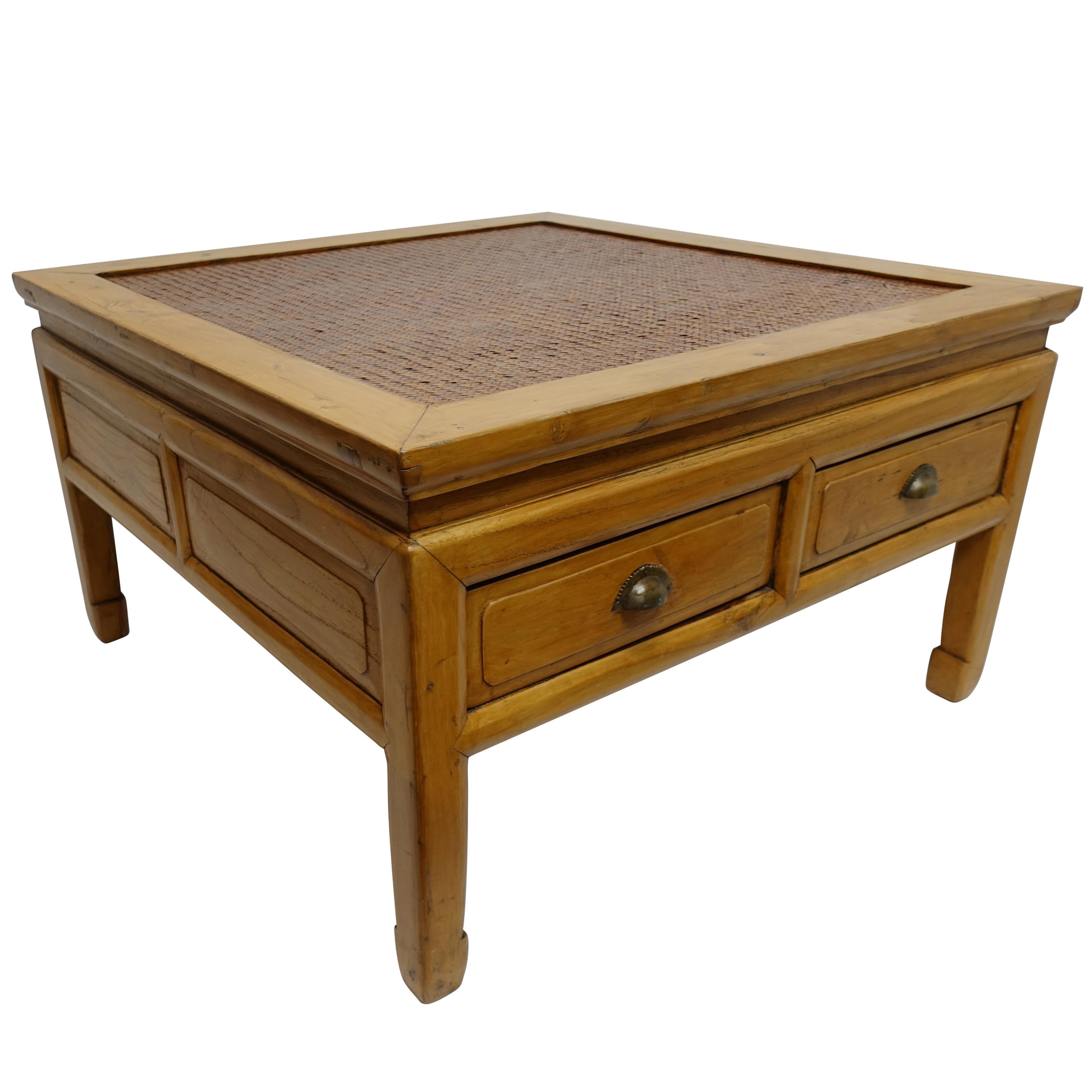 Chinese Low Table with Woven Panel Top For Sale