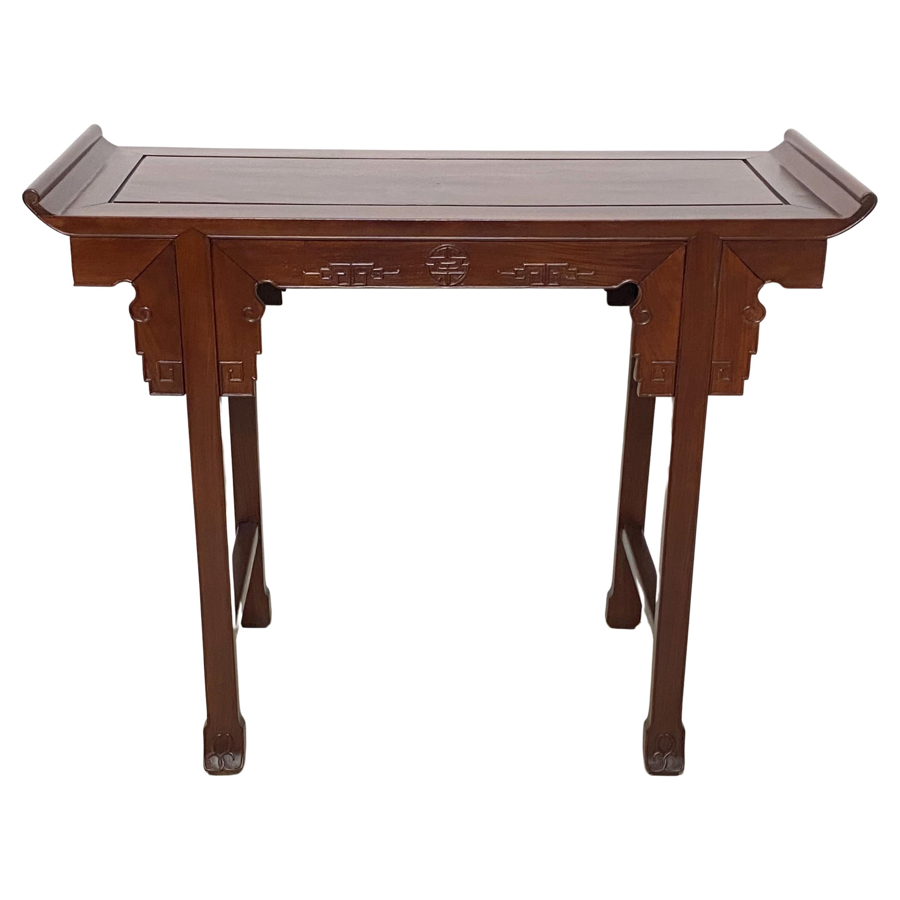 Chinese Mahogany Altar Console Table, Mid 20th Century