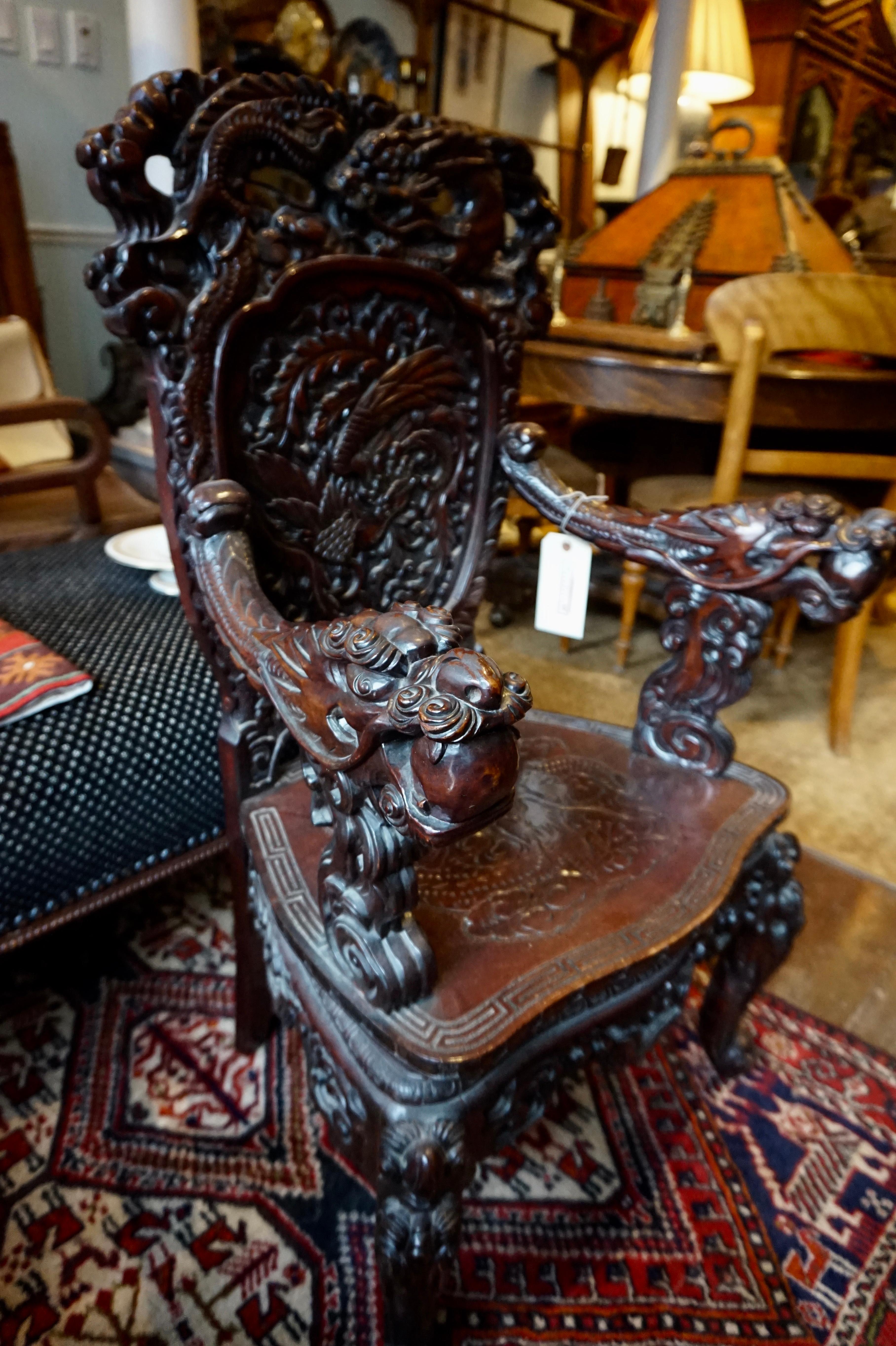Late 19th Century Chinese Mahogany Dragon and Phoenix Minister's Chair, 1890