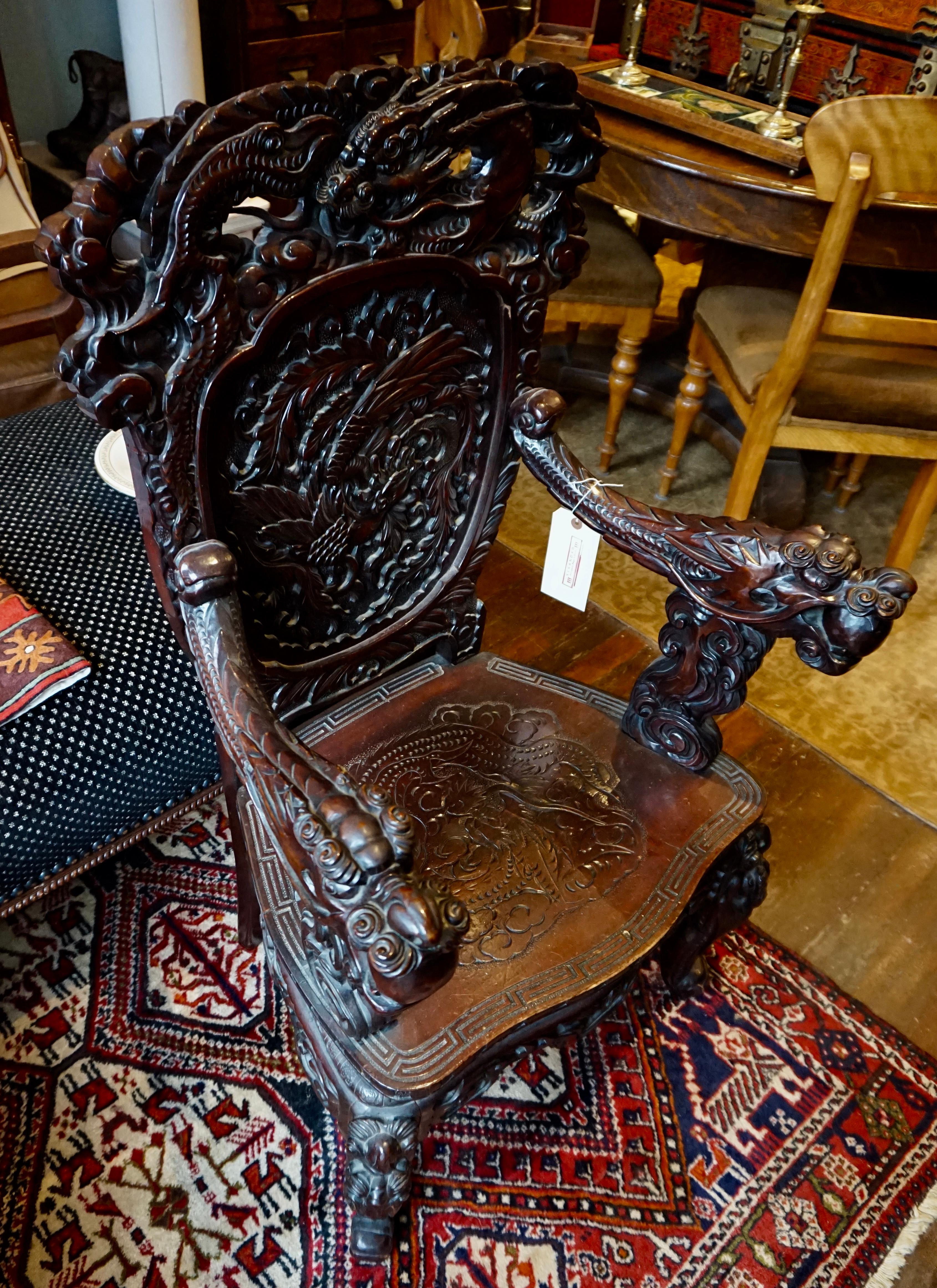Chinese Mahogany Dragon and Phoenix Minister's Chair, 1890 1