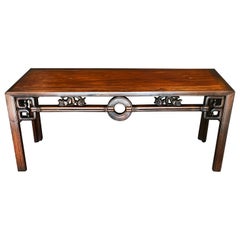 Chinese Mahogany Low Alter Table with Birds & Flora Design