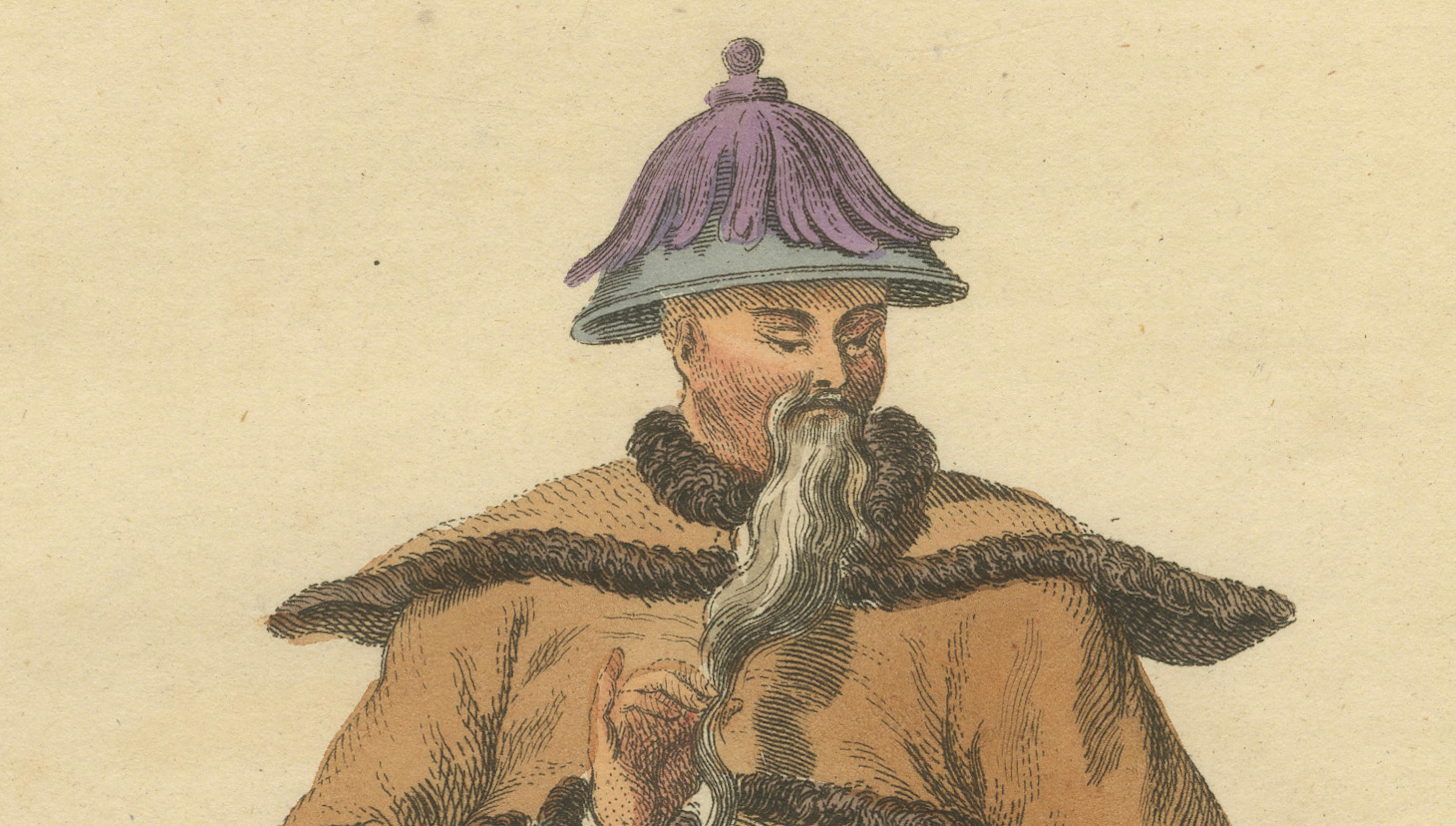 Chinese Mandarin in Winter Court Dress, Antique Print, Jefferys, 1749