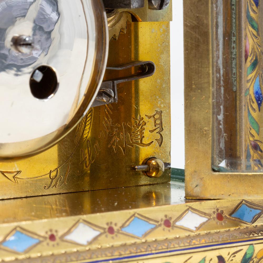 Chinese Market Champleve Enamel Carriage Clock by L. Vrard & Co For Sale 8