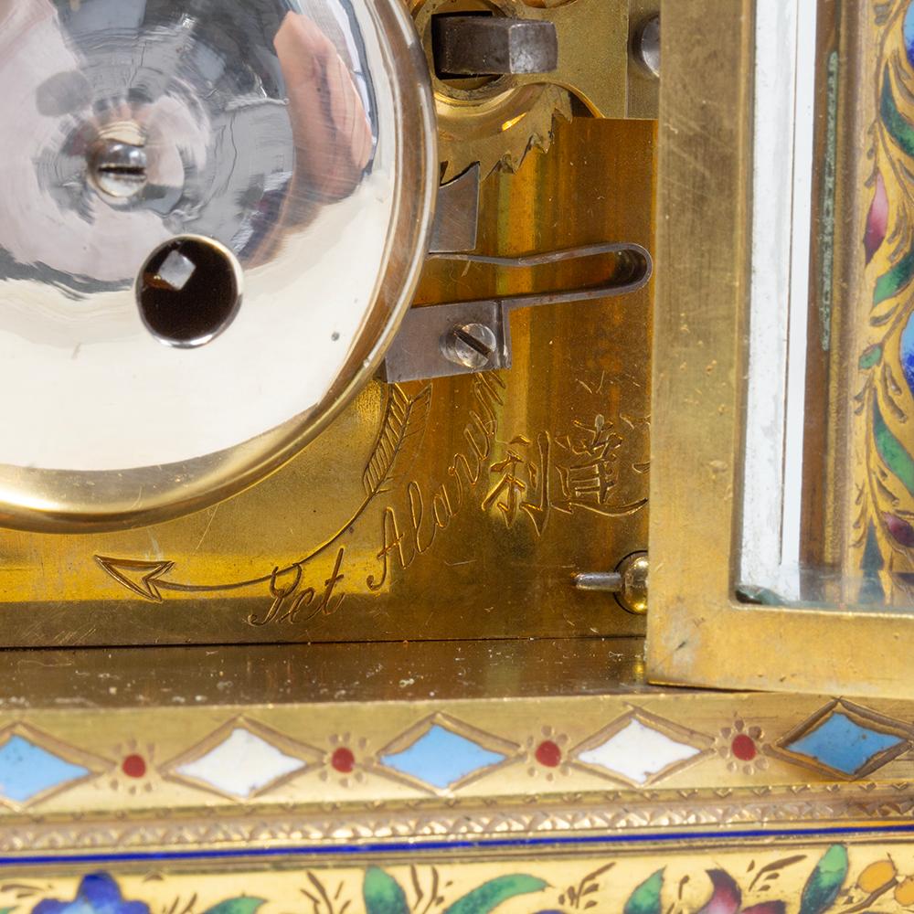 Chinese Market Champleve Enamel Carriage Clock by L. Vrard & Co For Sale 9