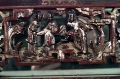 Chinese Maroon Lacquered Wall Shelf