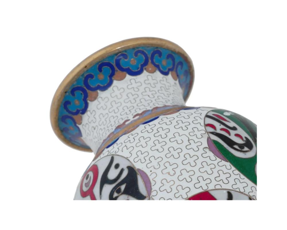 Chinese Mask Design Cloisonne Enamel Over Brass Vase 3