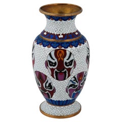 Antique Chinese Mask Design Cloisonne Enamel Over Brass Vase