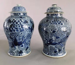 Chinese Matched Pair of Blue and White Vases and Lids