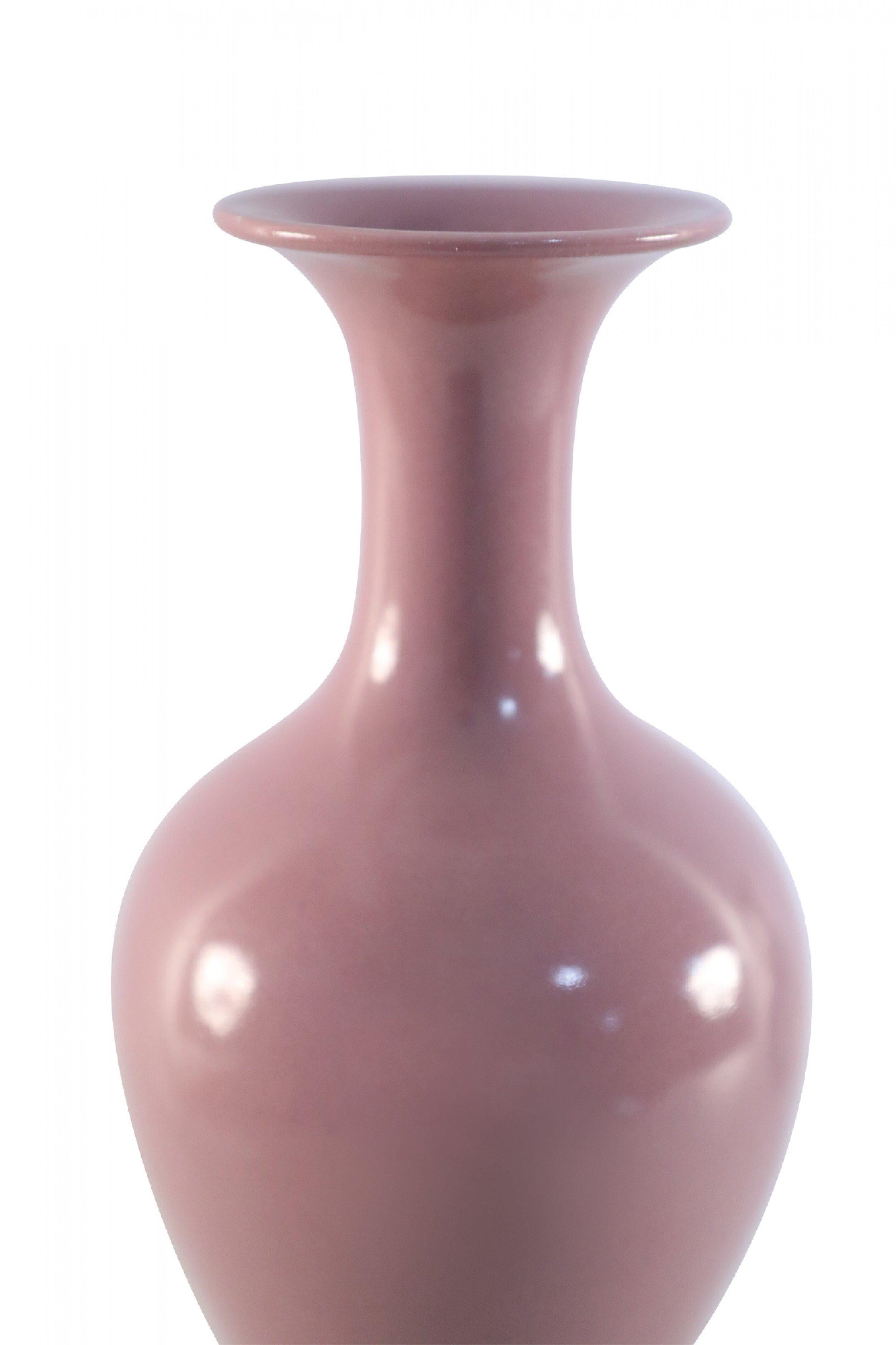 Chinese Mauve Glazed Porcelain Vase In Good Condition For Sale In New York, NY