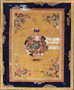 Alfombra Medallón China en Amarillo Azafrán, Azul Marino y Multicolor 9'5 x 12'8