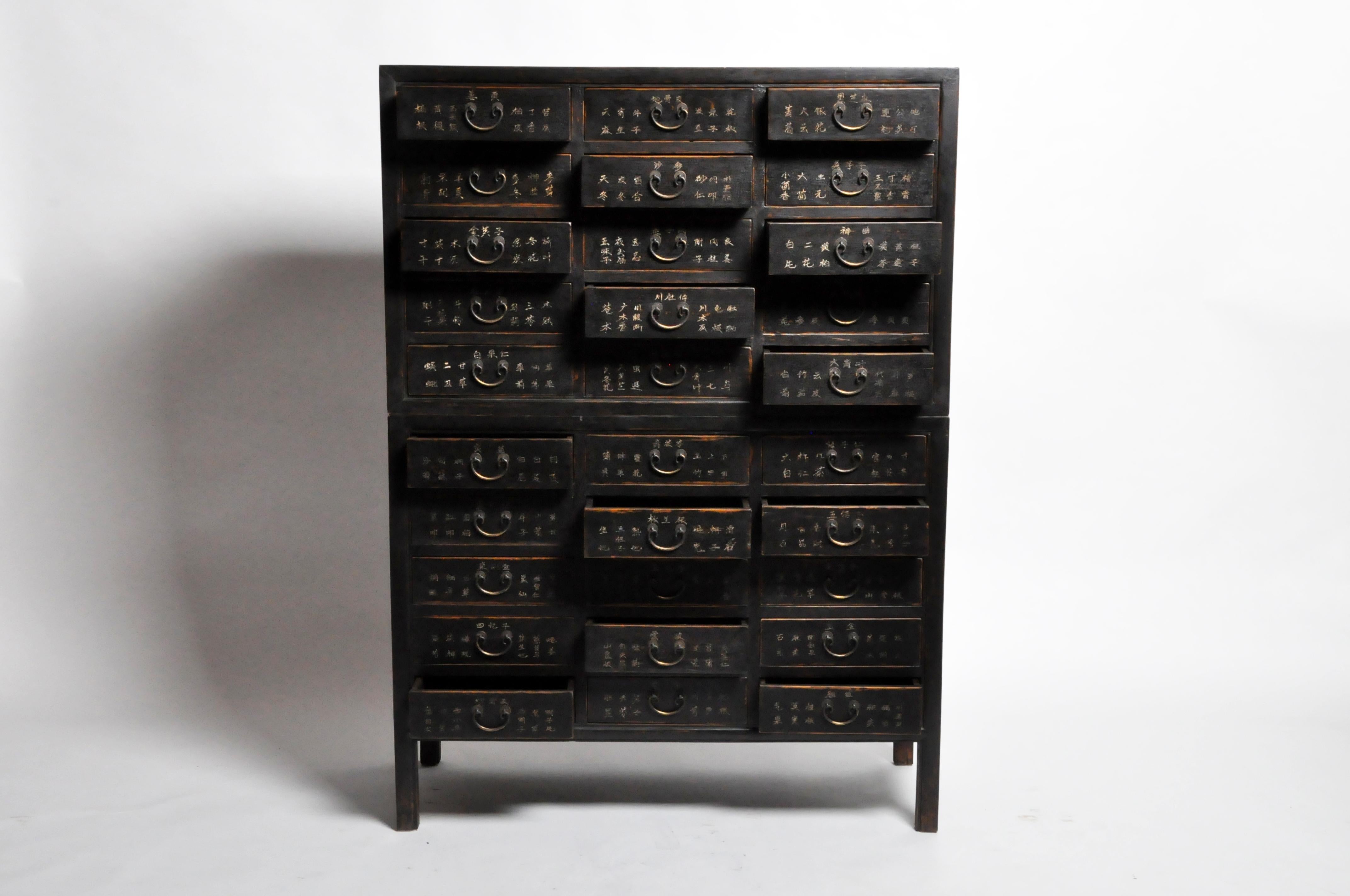 Chinese Medicine Chest with Drawers 7
