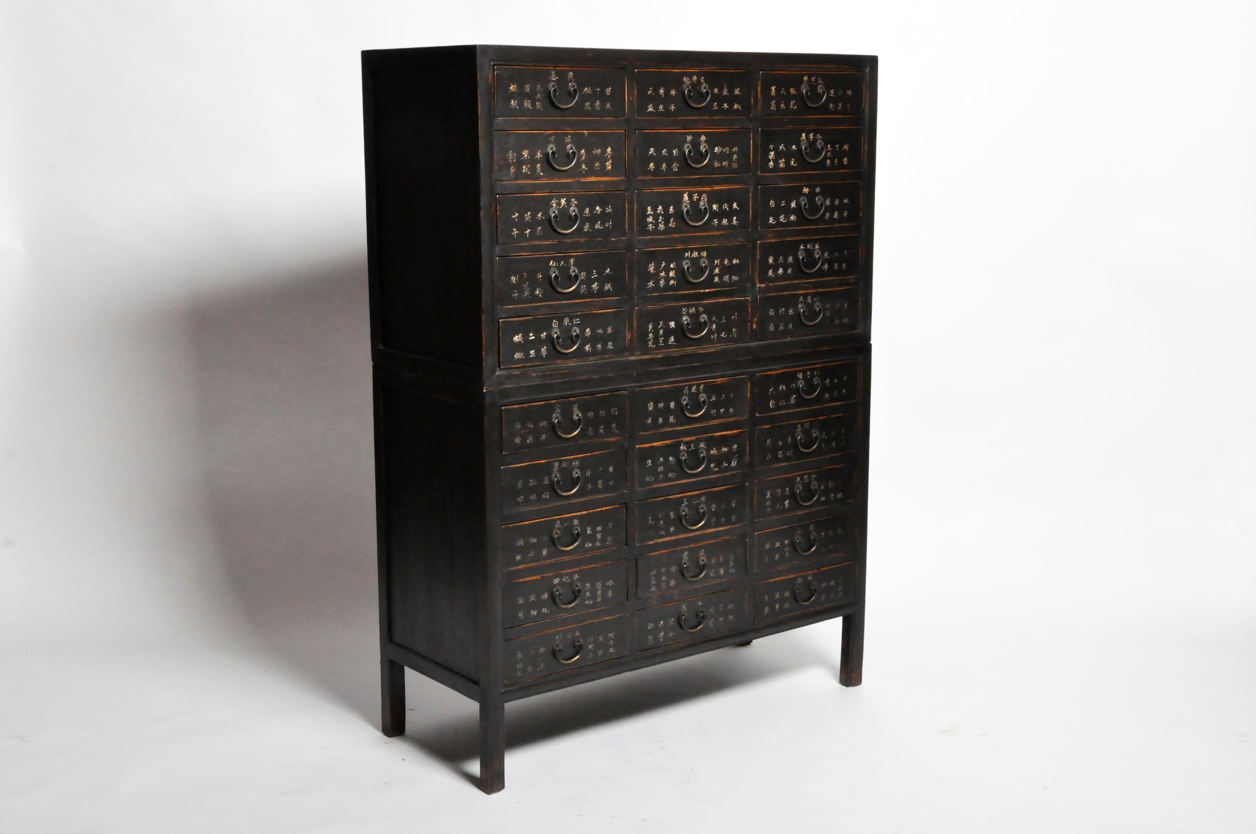 Chinese Medicine Chest with Drawers 11