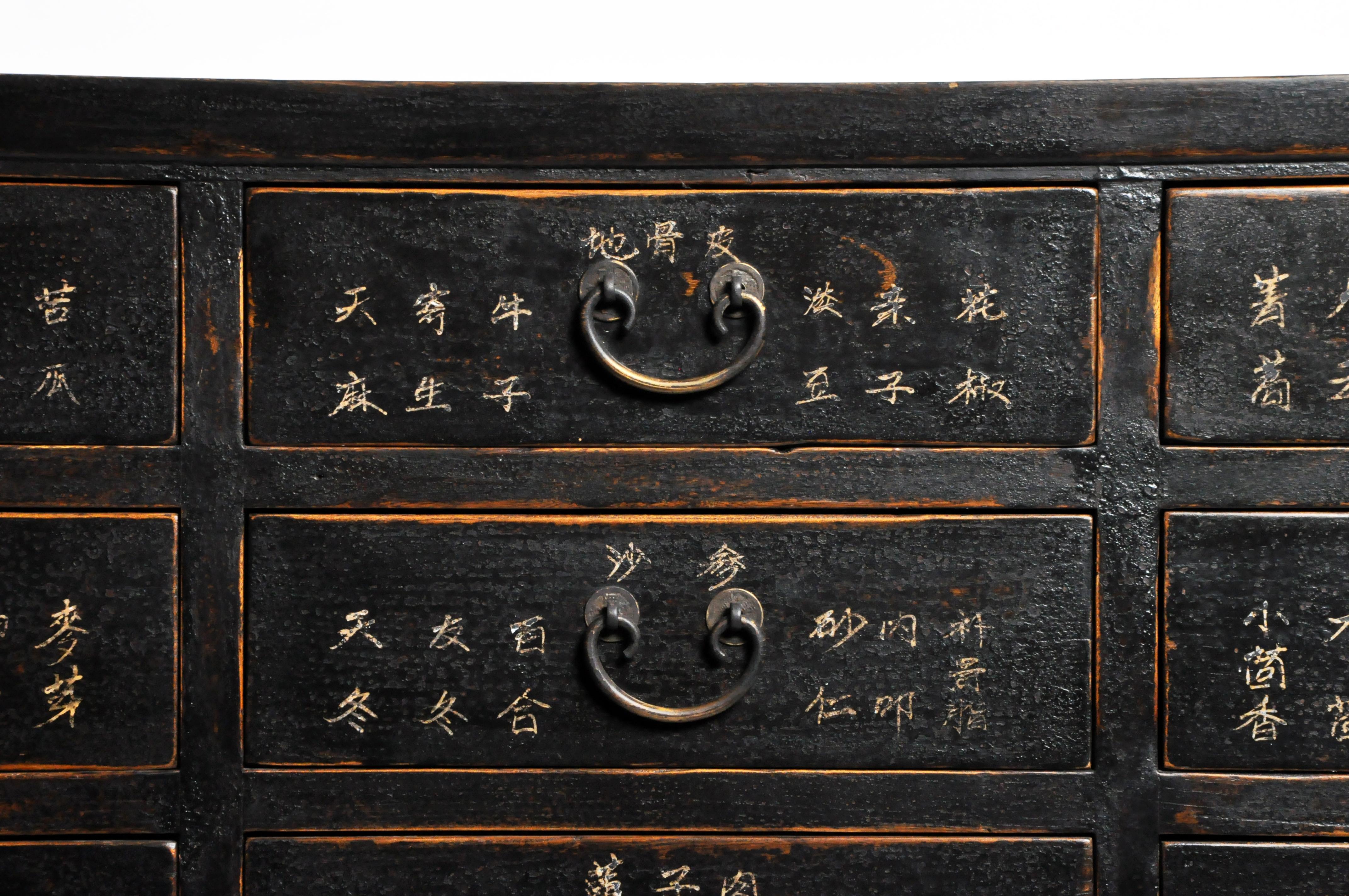 Chinese Medicine Chest with Drawers 3