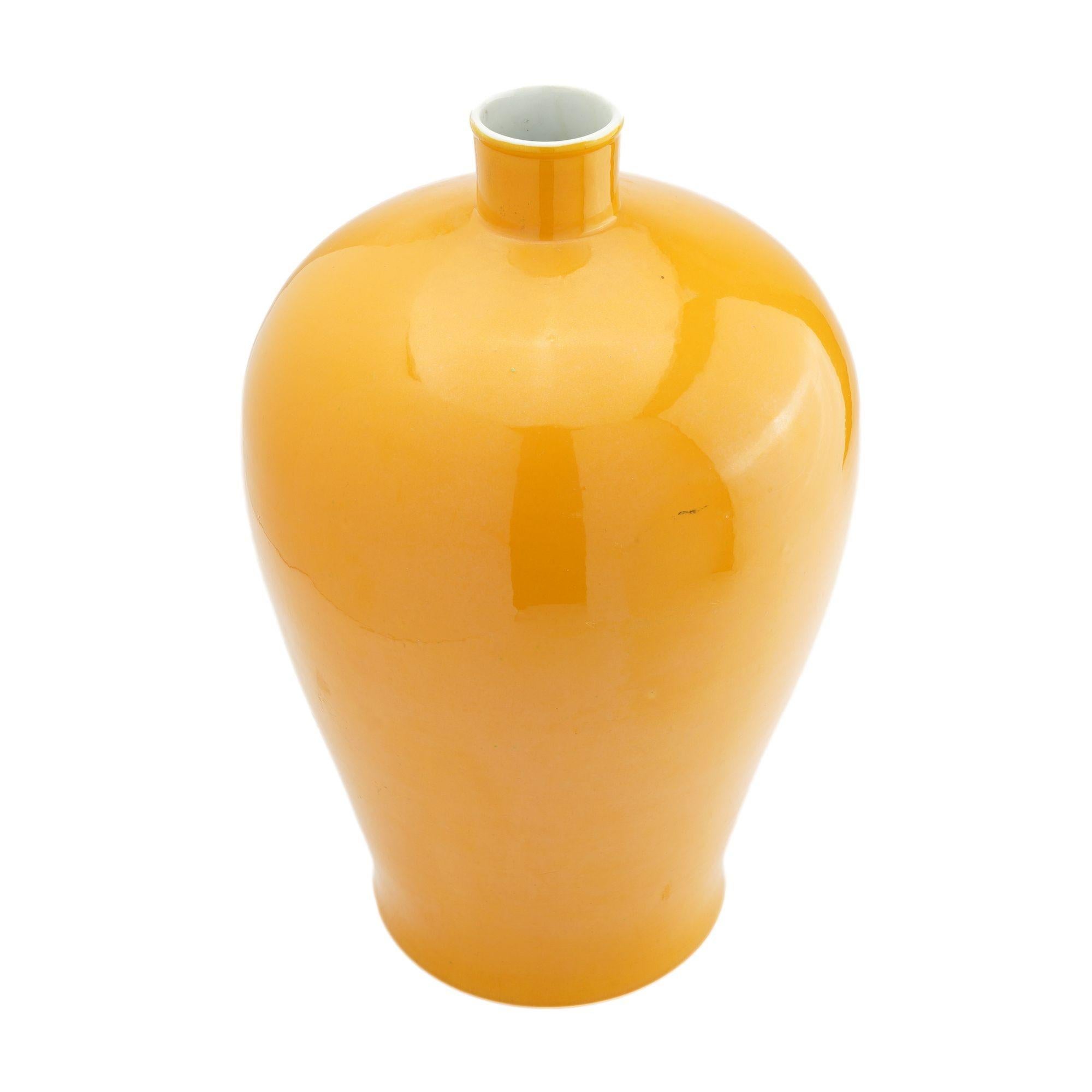 Ceramic Chinese mei-ping form porcelain vase in Imperial yellow, c. 1912-1949 For Sale