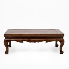 Chinese Mid 19th Century Qing Dynasty Kang / Low Table