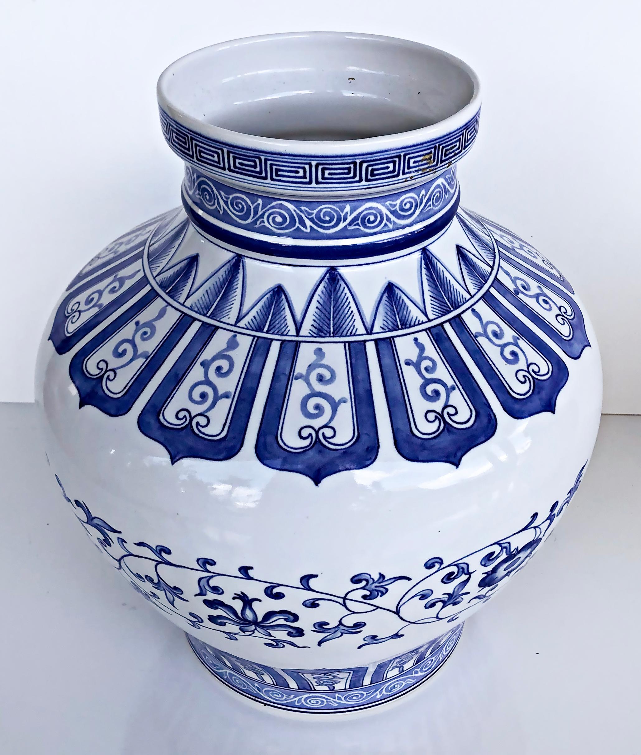 Chinese Mid 20th-Century Blue and White Porcelain Vases, Pair 1