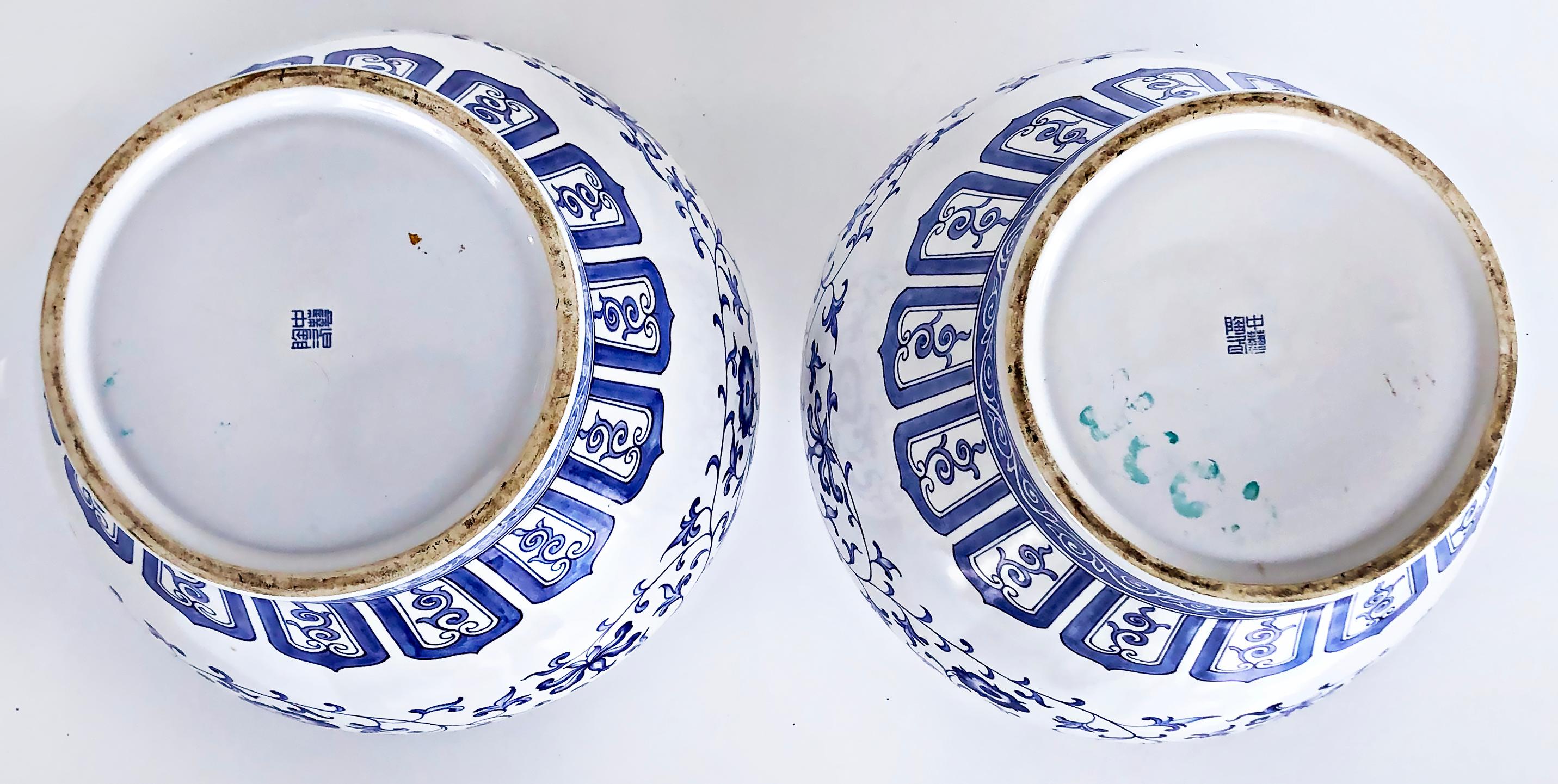 Chinese Mid 20th-Century Blue and White Porcelain Vases, Pair 4