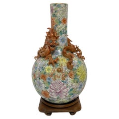 Chinese Millefleur Dragon vase, Republic Period.