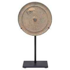Chinese Ming Bronze Mirror, c. 1450 Chinese Ming Bronze Mirror, c. 1450