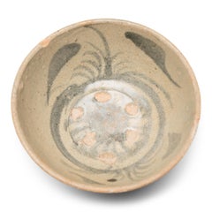 Chinese Ming Cobalt Brushed Rice Bowl, c. 1550