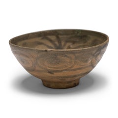 Chinese Ming Cobalt Brushed Rice Bowl, c. 1550