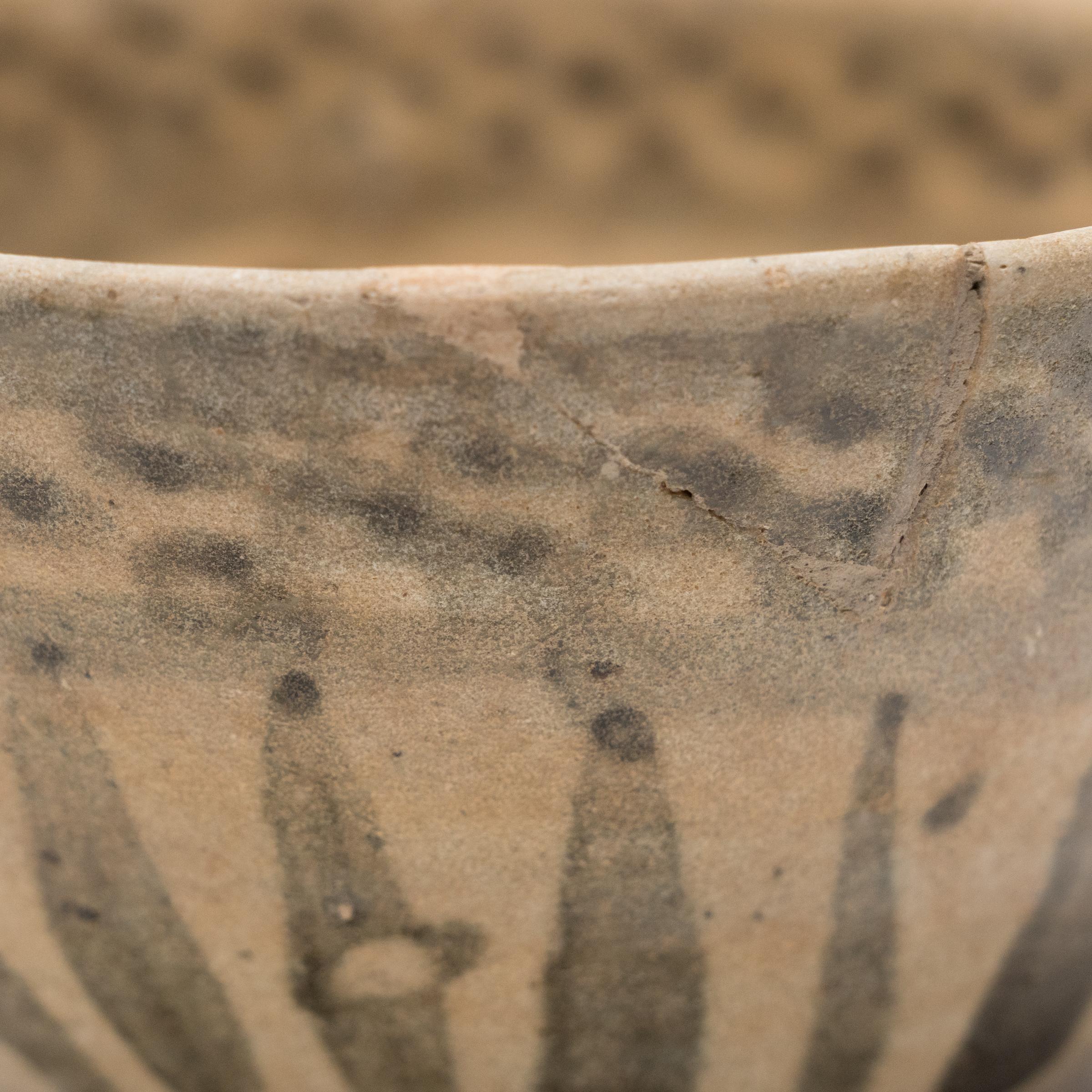 Chinois Chinese Ming Cobalt Brushed Rice Bowl, c. 1550 en vente