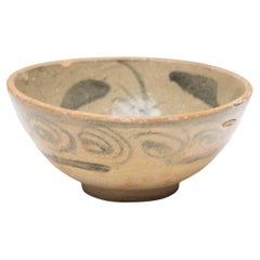 Chinese Ming Cobalt Brushed Rice Bowl, c. 1550