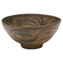 Chinese Ming Cobalt Brushed Rice Bowl, c. 1550