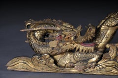 Unique Japanese dragon, solid wood, gilded, Meiji/Taishō period.