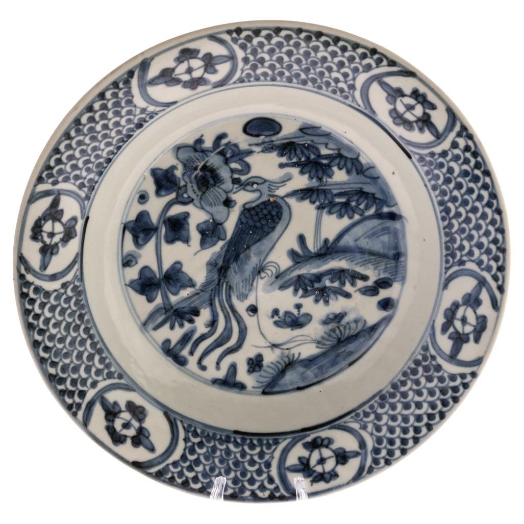 Chinese Ming Dynasty Blue & White Porcelain Peacock (Swatow) Plate ca. 1600