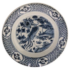 Chinese Ming Dynasty Blue & White Porcelain Peacock (Swatow) Plate ca. 1600
