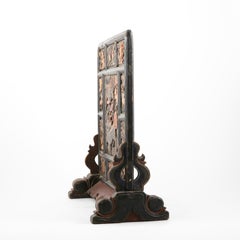 Chinese Ming Dynasty Carved Table Screen