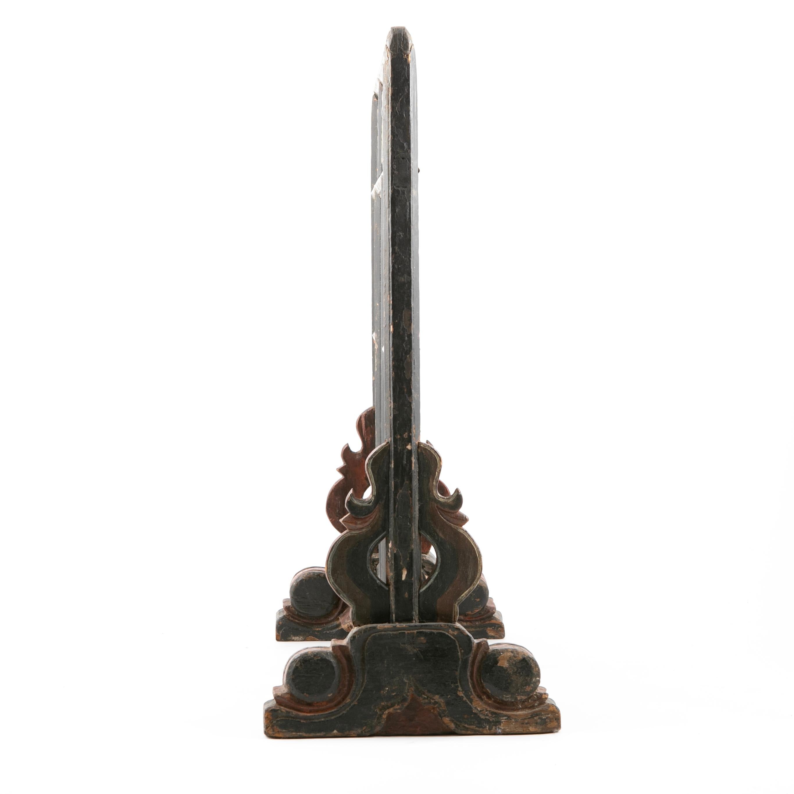 Sculpté à la main Paravent de table sculpté de la dynastie chinoise Ming Ming en vente