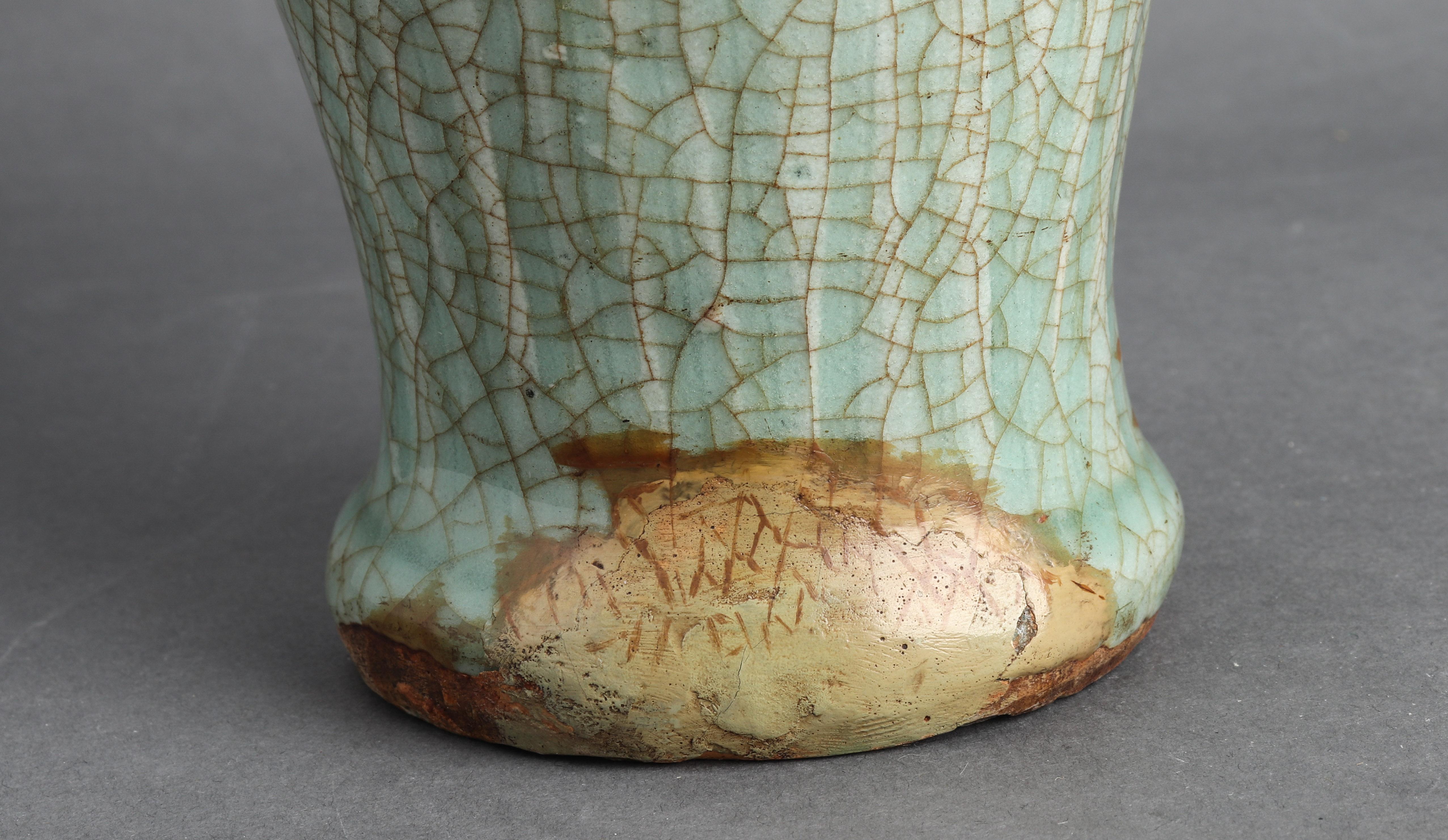 ming celadon vase