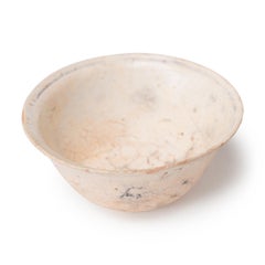 Chinese Ming Dynasty Cobalt Brushed Tea Bowl, c. 1450