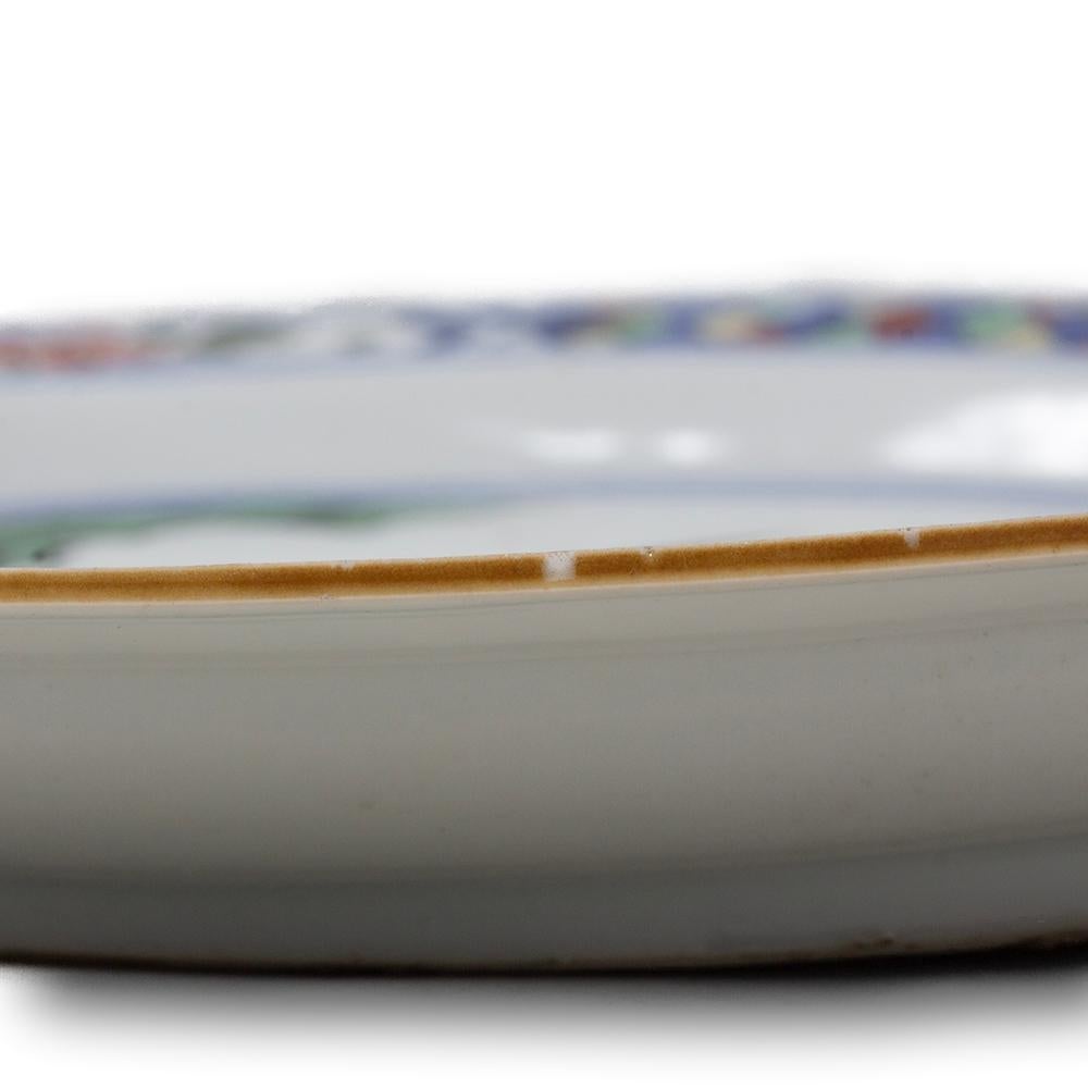 Chinese Ming Dynasty Ko-Sometsuke Wucai Porcelain Plate For Sale 9