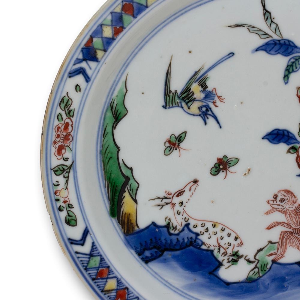 17th Century Chinese Ming Dynasty Ko-Sometsuke Wucai Porcelain Plate For Sale