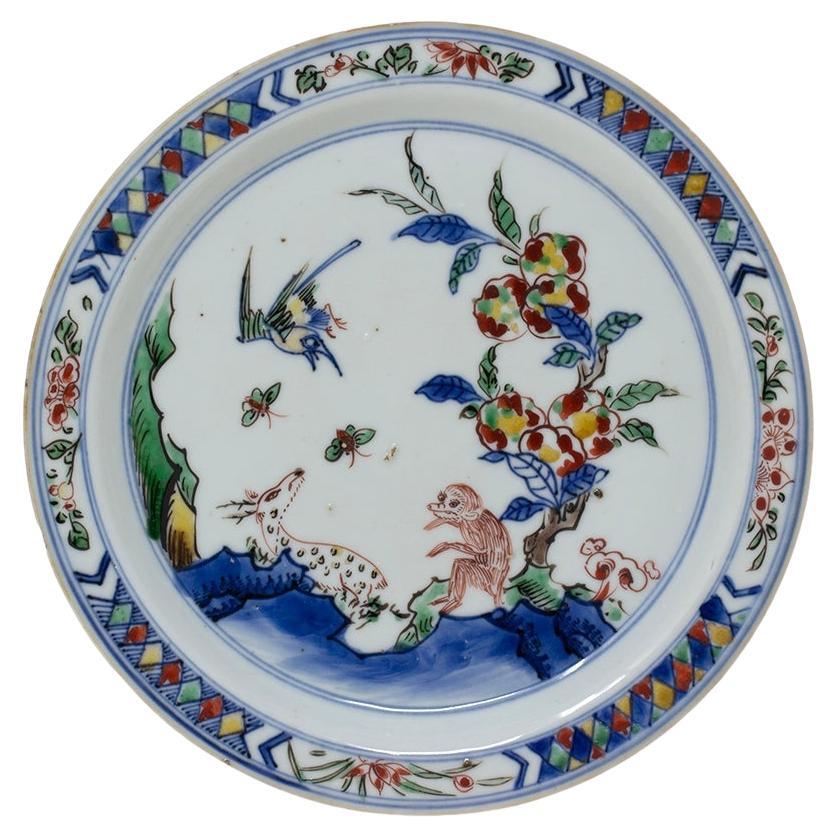 Chinese Ming Dynasty Ko-Sometsuke Wucai Porcelain Plate