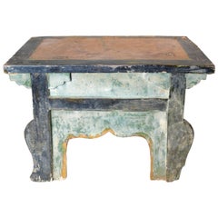 Chinese Ming Dynasty Petite Glazed Terracotta Bench from the 17th Century