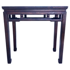 Chinese Ming Dynasty Style 19th Century Altar Table